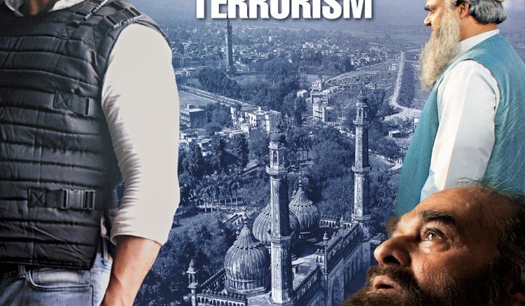 images_Cinema_Masala_Ya Rab 1